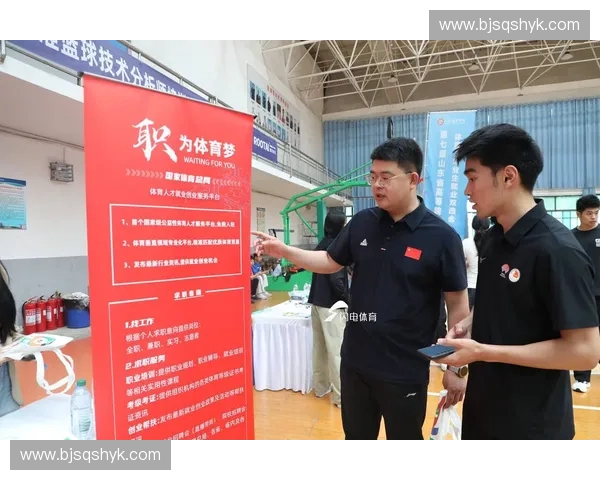 体育编辑视角下中国体育新闻深度策划与价值表达探索路径研究实践