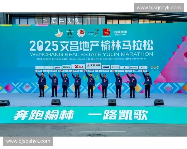 体育产业升级背景下体育地产融合发展新路径探索模式创新与城市更新实践