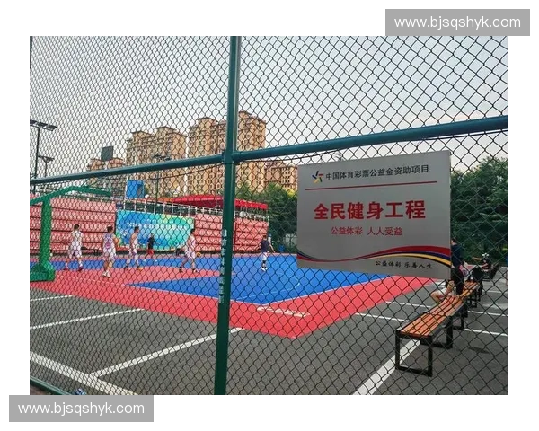 聚焦体育健康产品创新升级打造全民科学运动与健康生活新体验服务体系