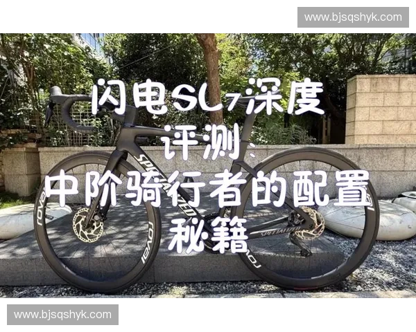 深度拆解热门运动装备真实表现与耐用性体验全方位选购评测指南
