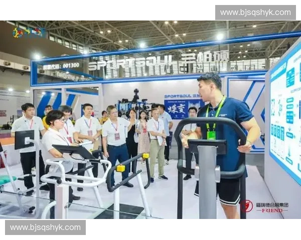 体育制造引领产业升级与智能创新融合发展全面提升国际竞争新优势